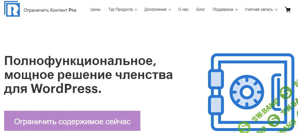 Restrict Content Pro v3.0.8 NULLED - платные подписки WordPress