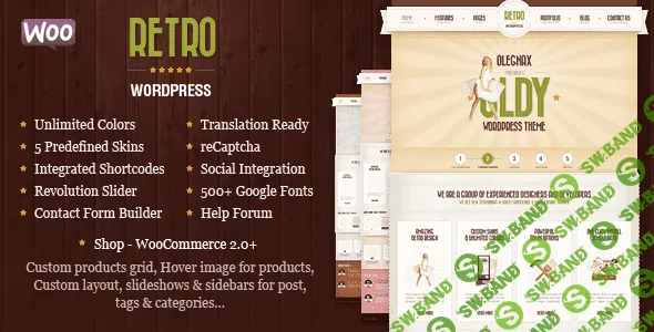 Retro - Premium Vintage WordPress Theme