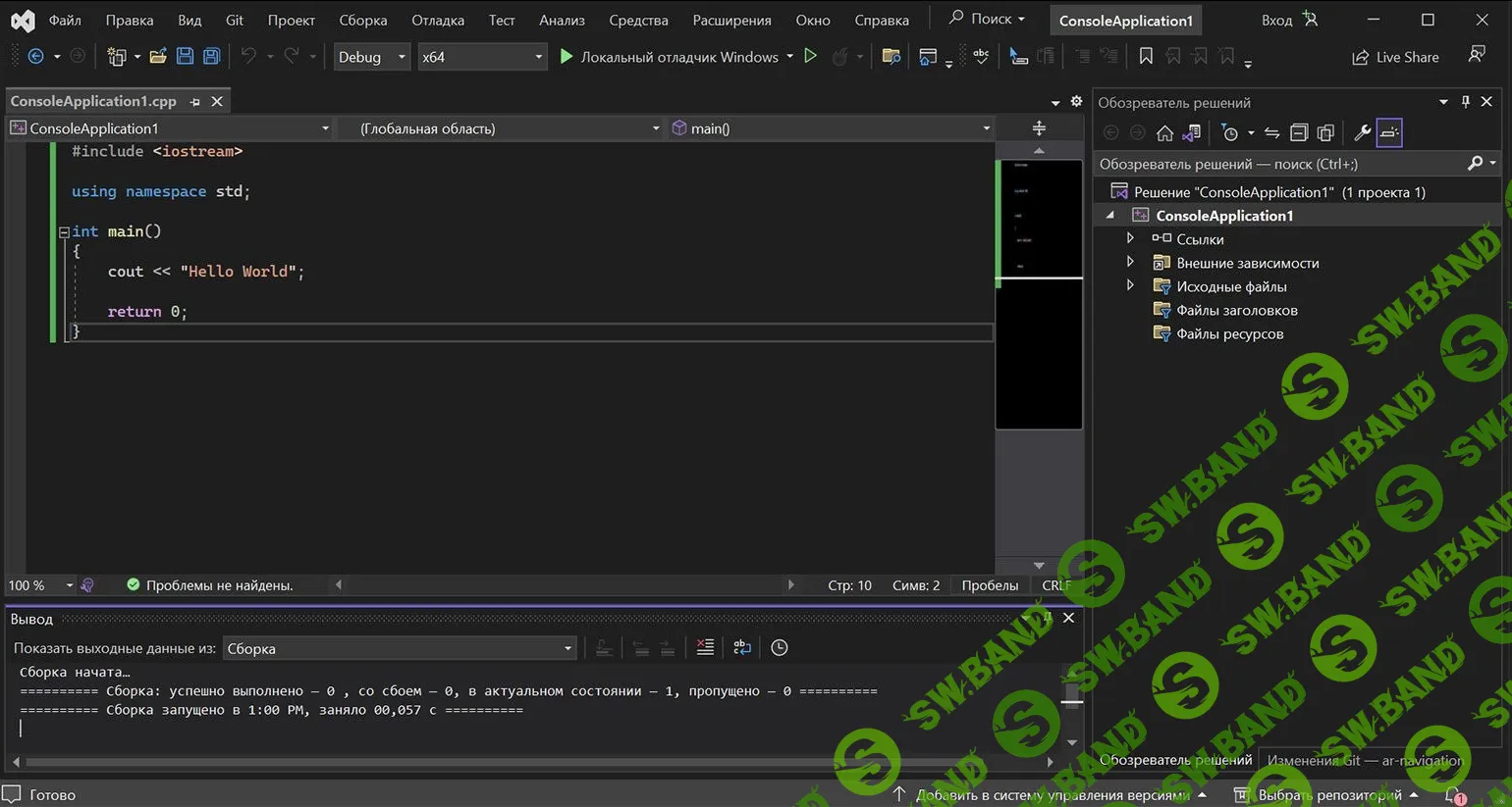 Reverse engineering by destroy⭐