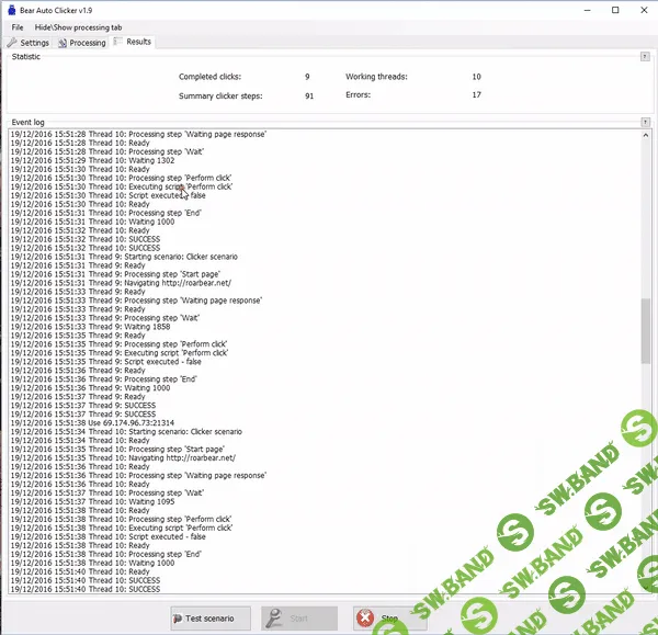 [RoarBear] Bear Auto Clicker