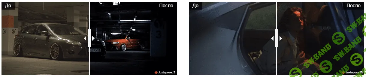 [Родион Жабрев] Пособие по сматчиванию видео. Продвинутый курс по цветокоррекции