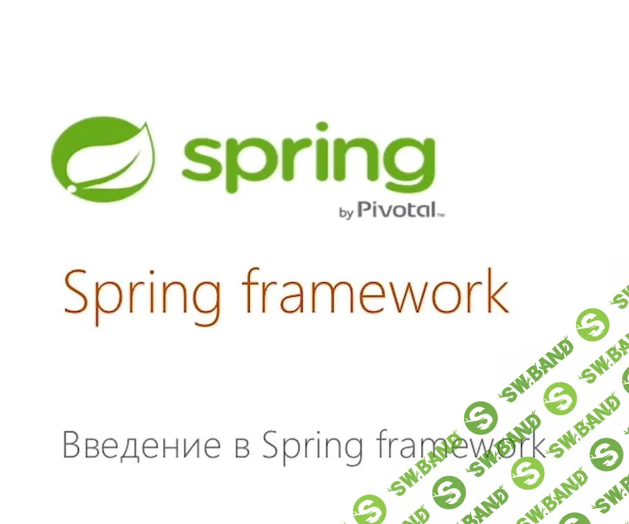 [Роман Дзюба] Spring (2019)