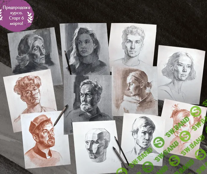 [Роман Круглов] Портреты в графике 2.0 (2023)