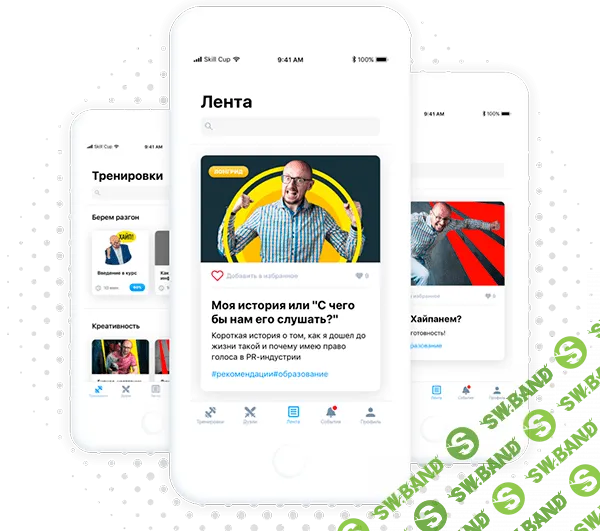 [Роман Масленников] Взрывной PR (2021)