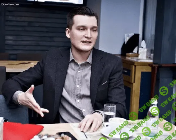 [Роман Медный] Клиент-клуб