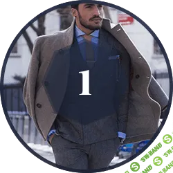 [Роман Медный] Стильный мужской зимний гардероб (2018)