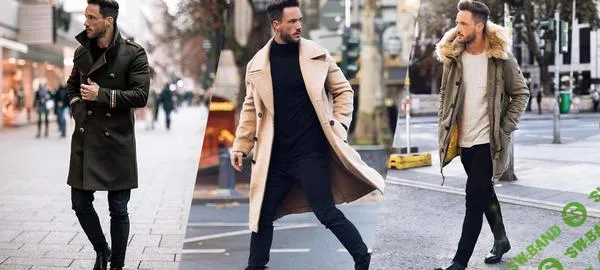 [Роман Медный] Стильный мужской зимний гардероб - 2020 (2019)