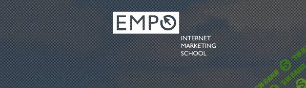 [Роман Рыбальченко] Практический курс по аналитике (2018)