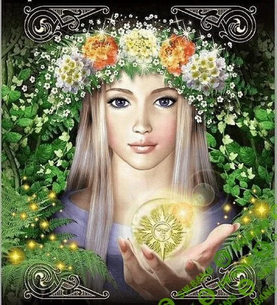 [Роман Золотой] Божественный свет богини Весты