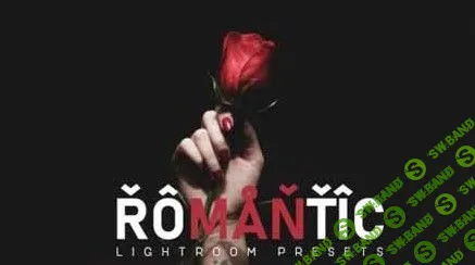 Romantic Lightroom Presets