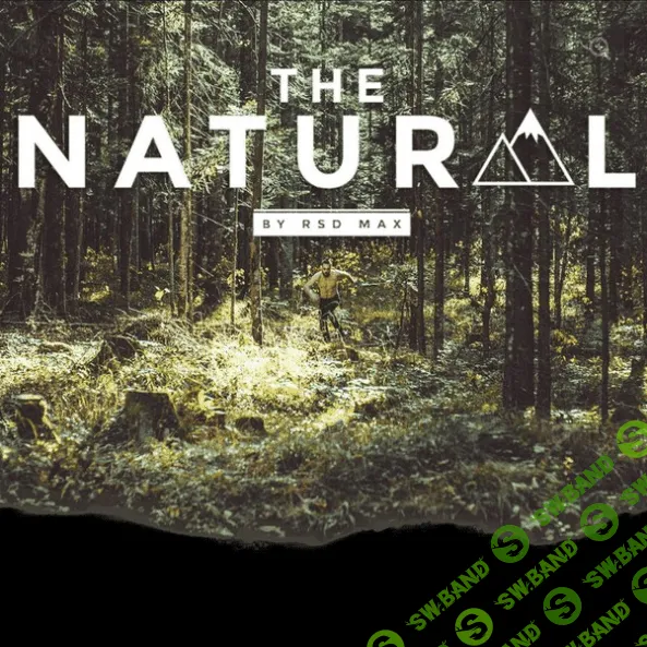 [RSD Max] Натурал ПРЕМИУМ (2017)