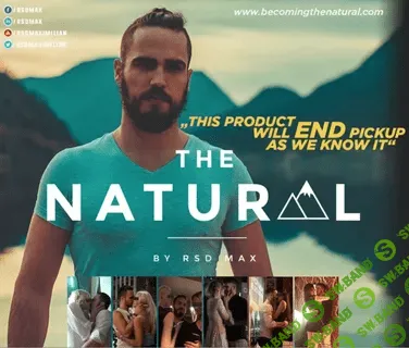 [RSD Mаx] The Nаturаl