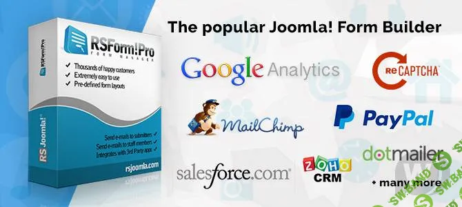 [rsjoomla] RSForm! PRO v2.0.15 - создание произвольных форм Joomla