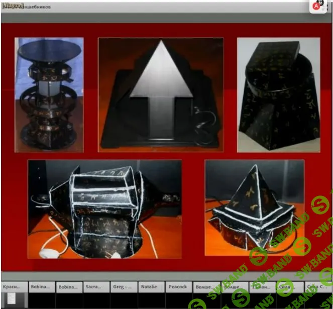 [Рубедо] Машины и артефакты школы (2022)