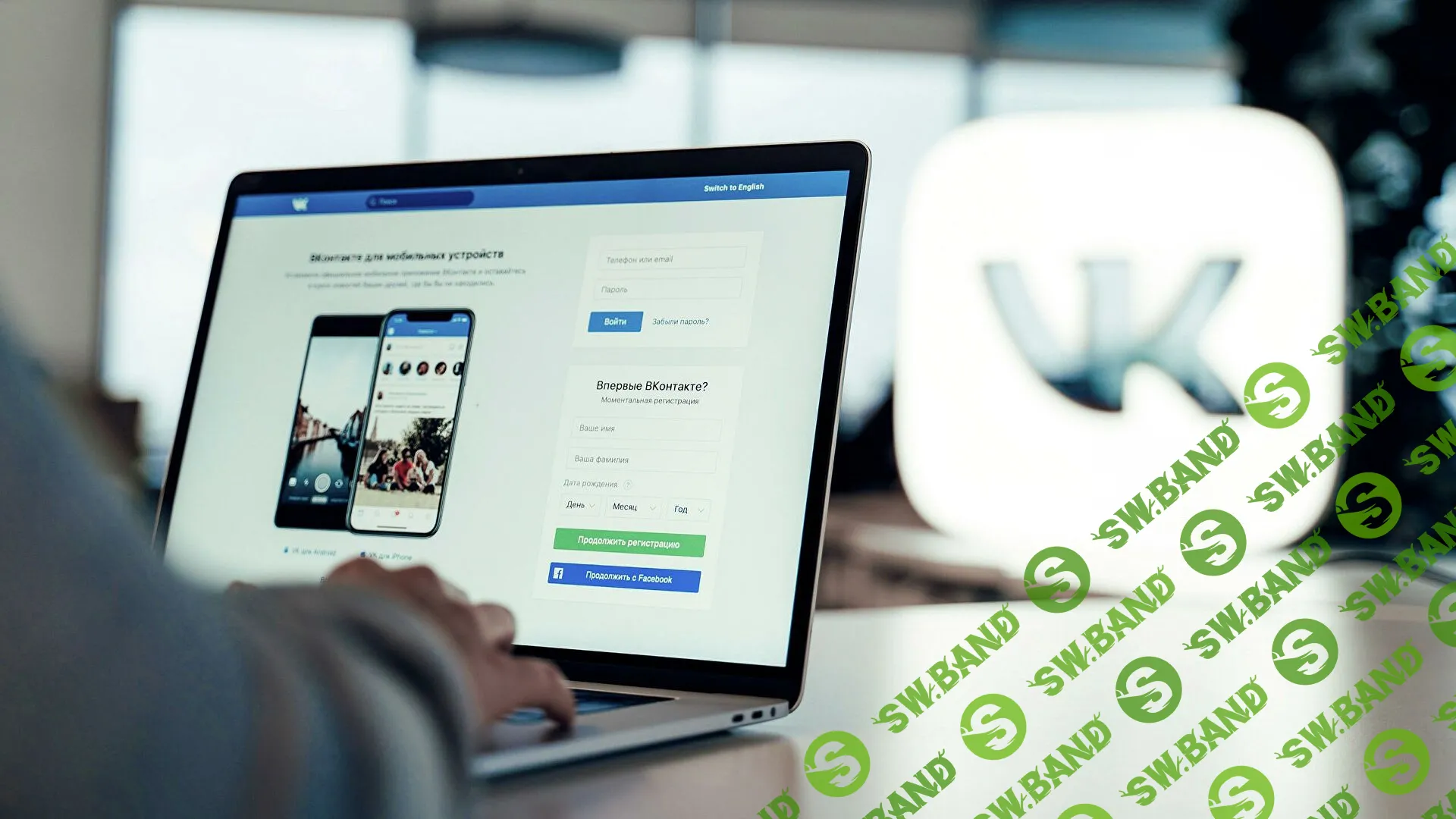 [Руслан Фаршатов] Новые клиенты Вконтакте за 3 часа (2022)