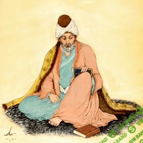 [Руслан Янгаев] Редкие практики глубинного исцеления