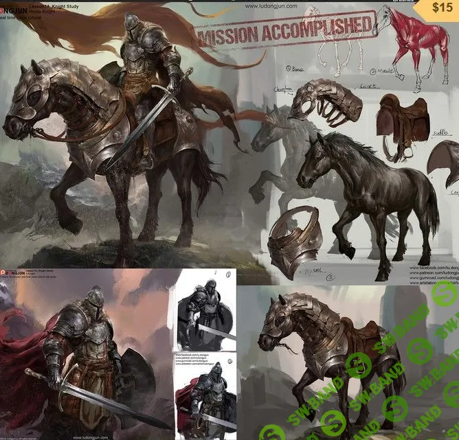 [Russell Dongjun Lu] Рисование рыцаря (Knight Study)