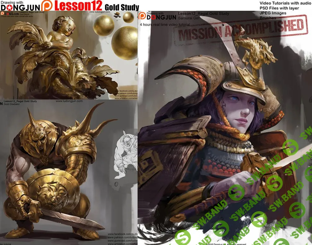 [Russell Dongjun Lu] Рисование золота (Gold Study)