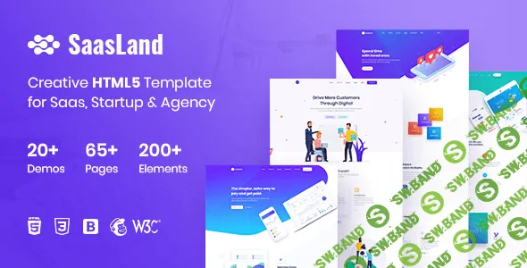 SaasLand - HTML5 шаблон