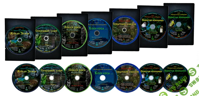 [Сафронов Олег] Строителю Родового поместья