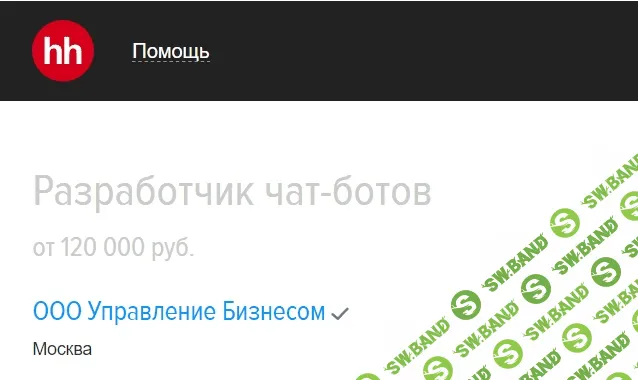 [SaleBot] Создание продающих чат-ботов в мессенджерах 2.0 (2020)