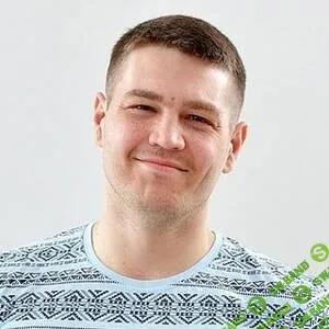 [Самоволников Сергей] Курс по созданию сайтов на Тильде (2021)