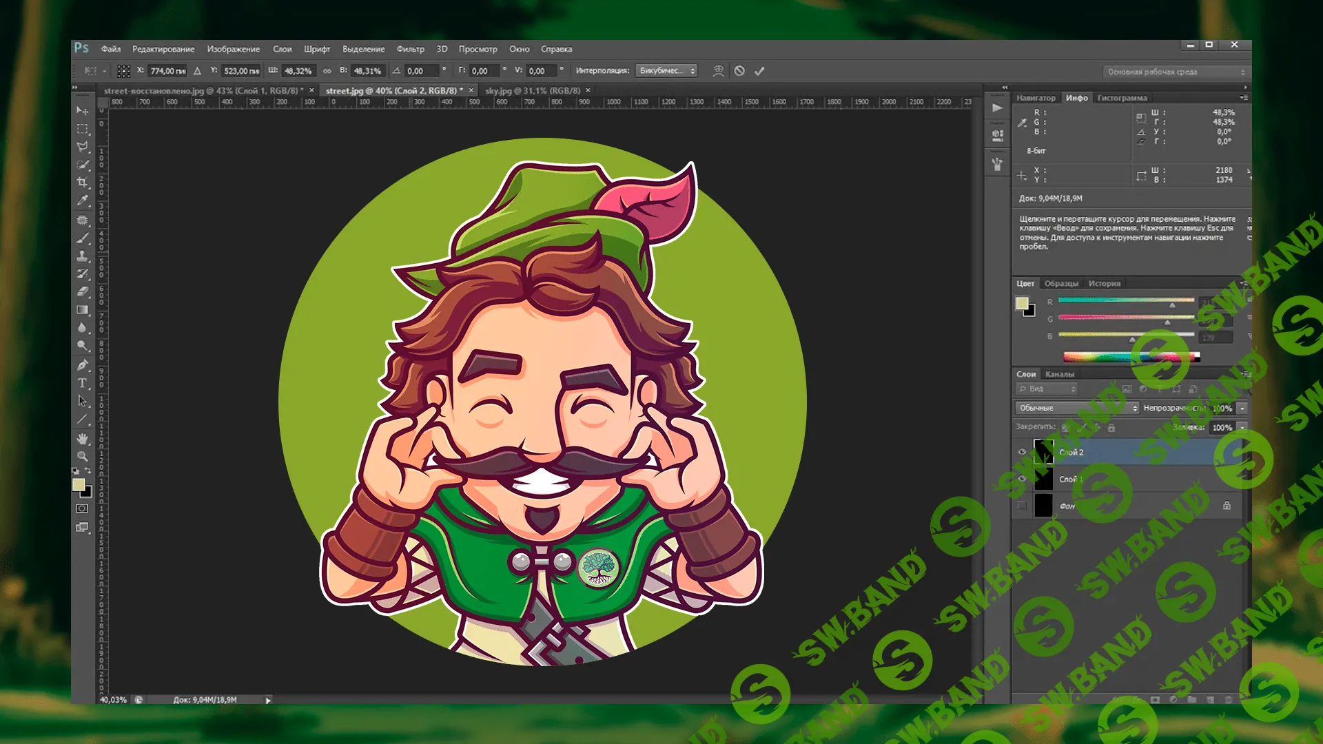 Самые полезные инструменты Фотошопа