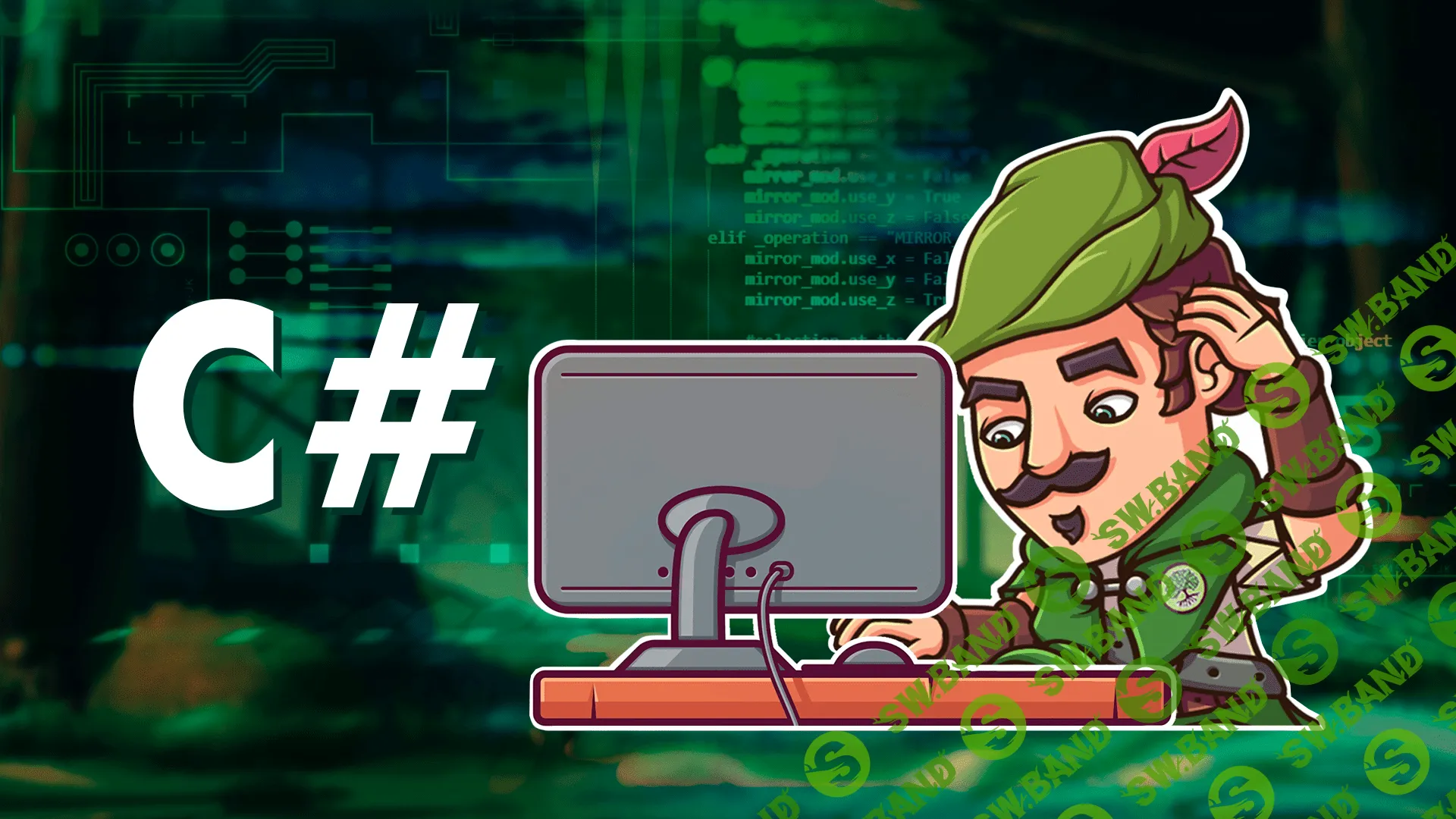 Самые популярные языки программирования в 2019 году