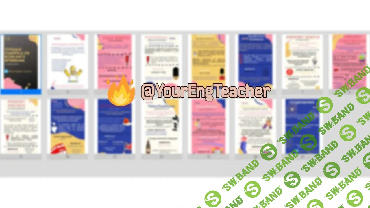 [Саня Англичанин] Самый лучший чек-лист(памятка) по всем английским временам