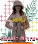 [Саша Корица] Видео-урок "Минет мечты" (2021)