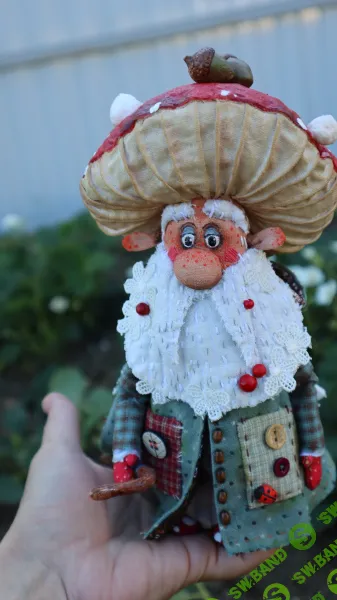 [Саша Русская] Гриб Мухомор Мухоморович (2025)