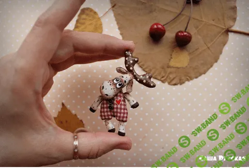 [Саша Русская] Выкройка броши «Лось» (2023)