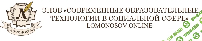 [Сазонова Элеонора Борисовна] Видеоуроки по программе Power Point (2023)