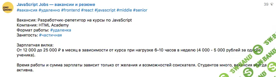 Screen Shot 2020-02-05 at 02.33.24.png