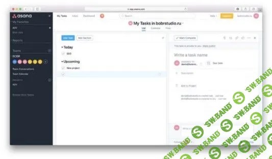 Scrum. Как выжать из Trello всё