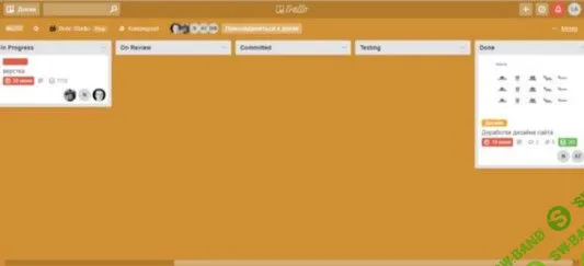 Scrum. Как выжать из Trello всё