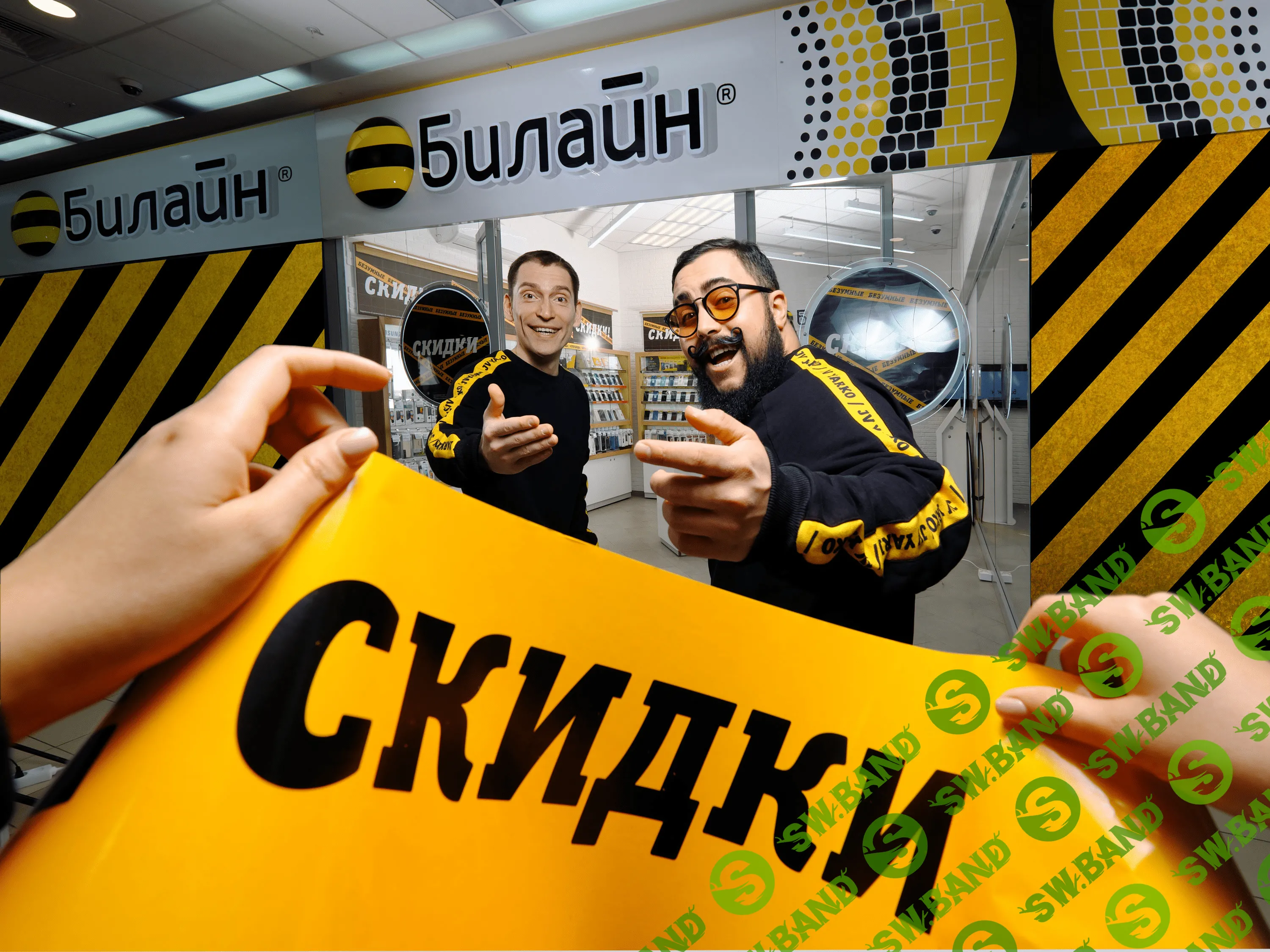 Сделаю вам скидку 90% на любой тариф Билайн (на год)