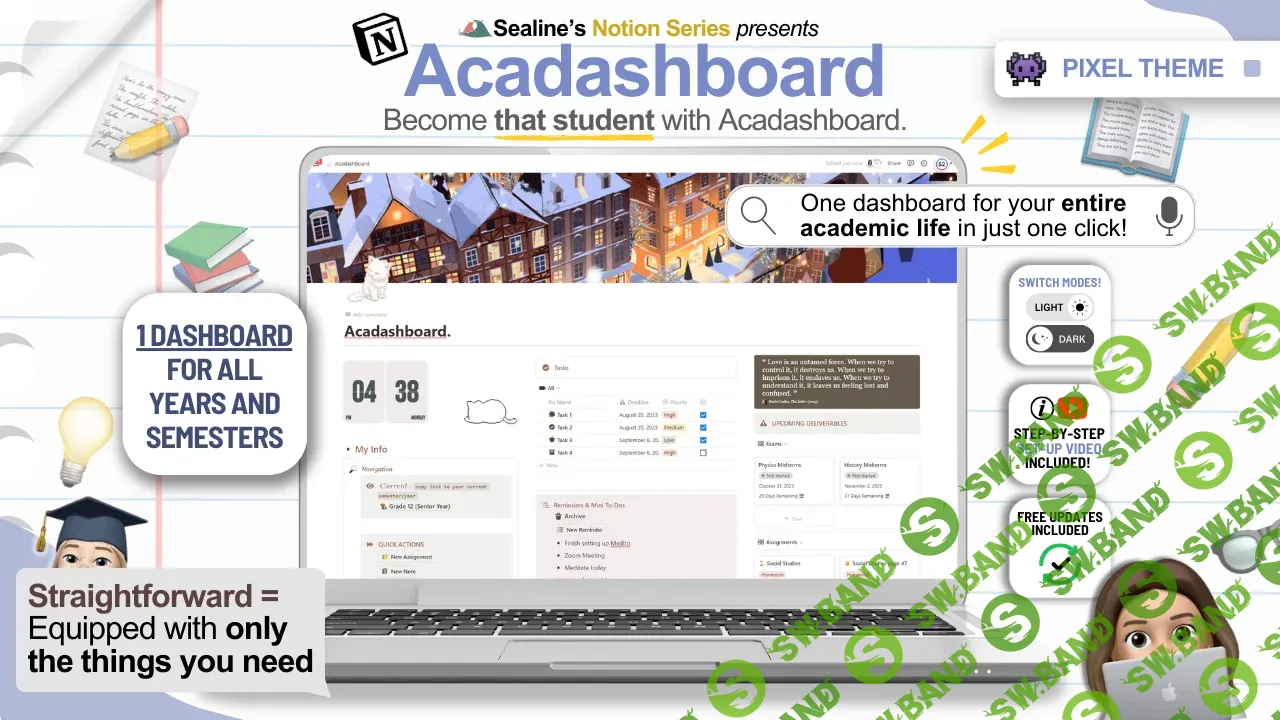 [Sealine] Acadashboard 2025: студенческий порядок в Notion: полная система учебы чему-либо (2025)