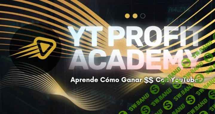 [Себастьян Нахера] Как запустить и монетизировать YouTube-канал без лица за 90 дней (2025)