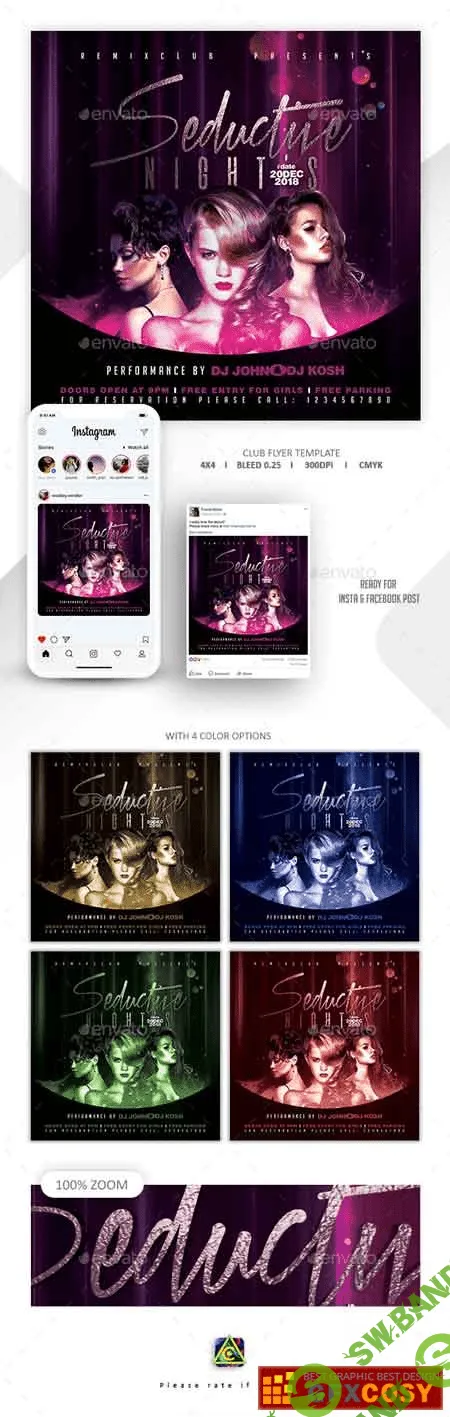 Seductive Nights Flyer Template 22760762