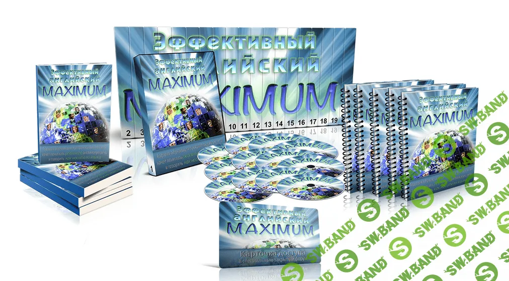 [Семенычева] Эффективный английский Maximum. Introductory. Модуль 0 (2017)