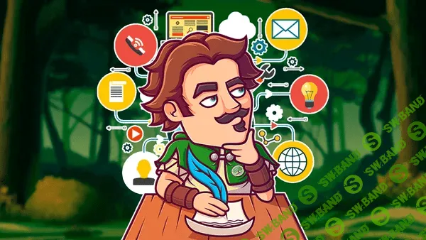 SEO продвижение страниц в интернете