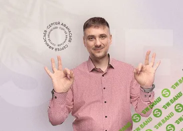 [Сергей Афанасьев] Инстабот. Интенсив по ботам в Инстаграме (2021)