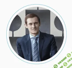 [Сергей Крайнюков] Когнитивно-поведенческая терапия тревоги в ситуации неопределённости (2023)