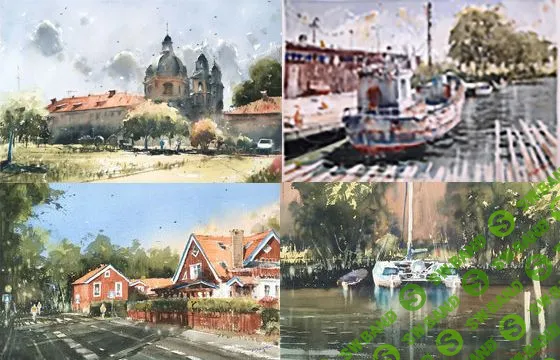 [Сергей Лысый] [Акварель] Рисовать - это счастье!