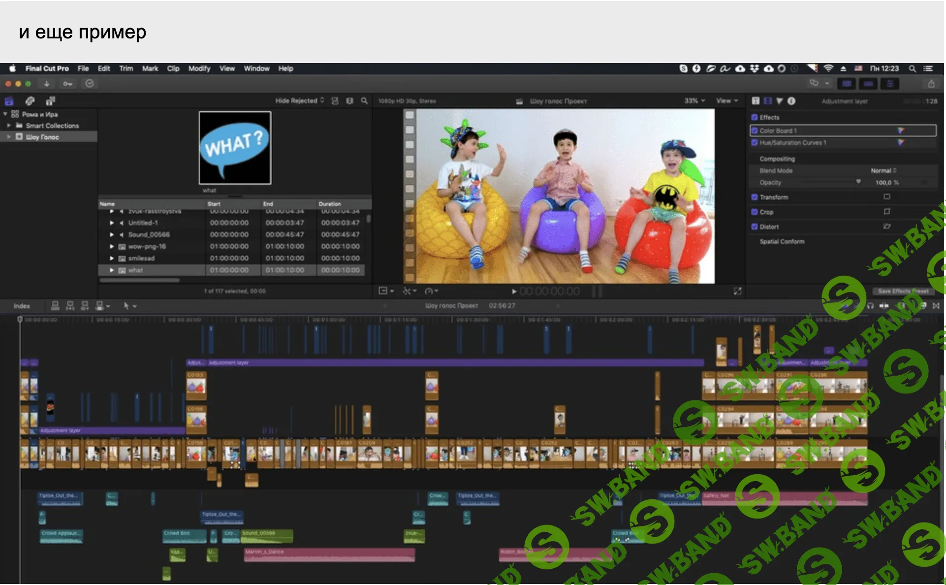 [Сергей Патин] Монтаж видео для детских YouTube-каналов (2019)