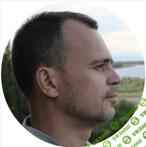 [Сергей Саянов] Новая личность