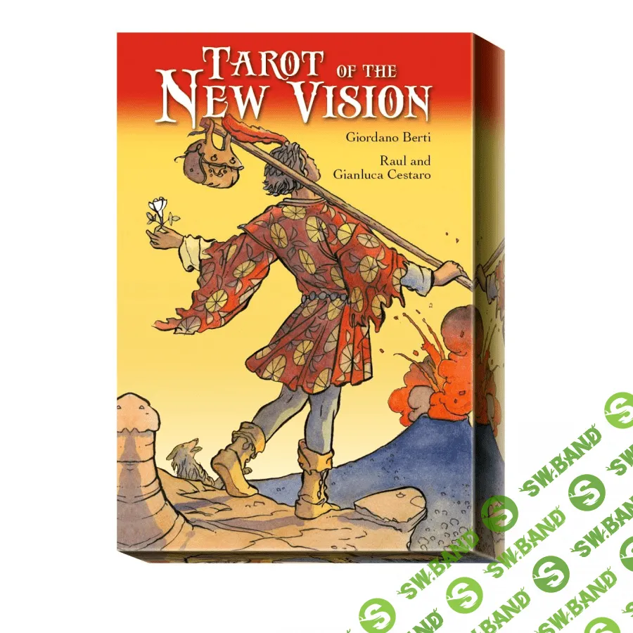 [Сергей Савченко] Курс "Таро Нью Вижн"