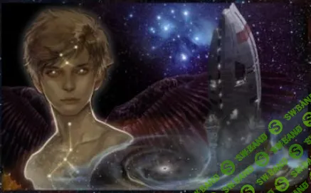 [Сергей Савченко] Люди и Боги (2015)