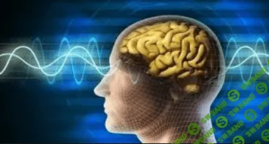 [Сергей Селлер] Скрытые Возможности Разума 3